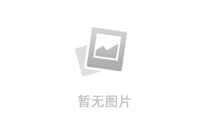 必看！2024香港留学全攻略！